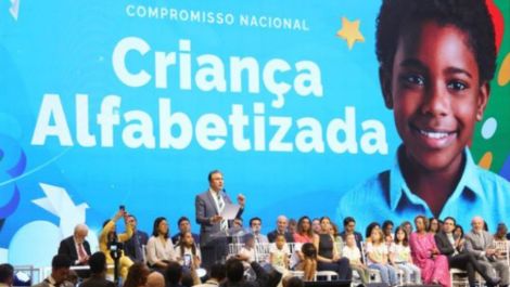 Prefeituras da SRE de Montes Claros recebem Selo Ouro – Alfabetização infantil