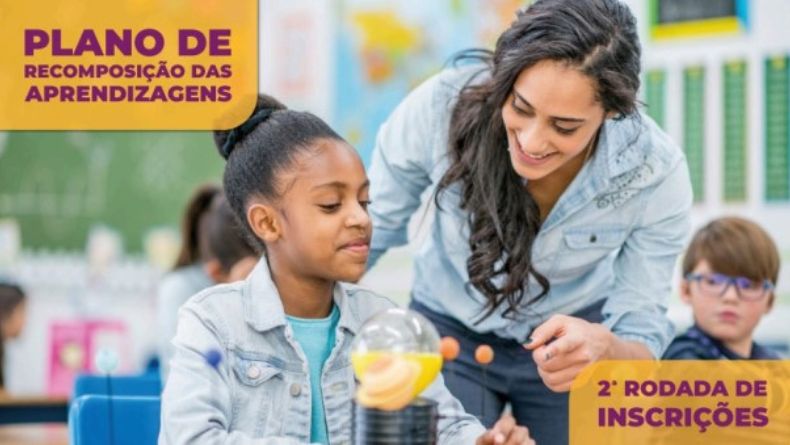 Está aberta a 2ª rodada de inscrições para o PRA 2025